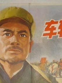 车轮滚滚剧情介绍