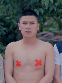 青春期原来你还在那里剧情介绍
