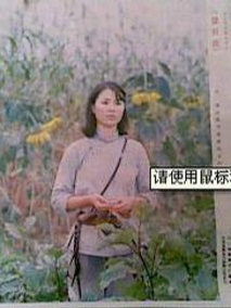 望日莲剧情介绍