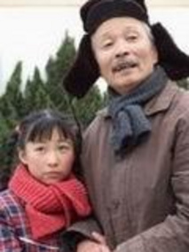 秀珠剧情介绍