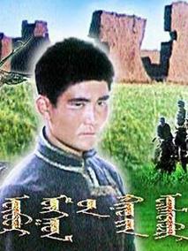 猎场札撒剧情介绍