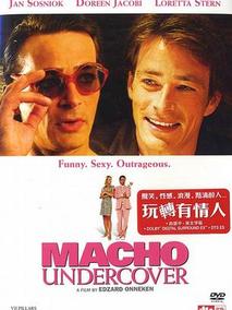 玩转有情人剧情介绍