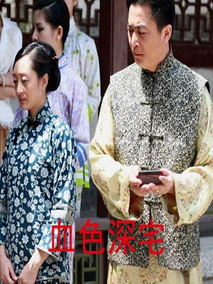 血色深宅剧情介绍