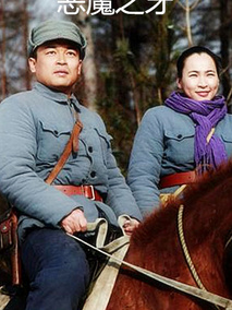 恶魔之牙剧情介绍