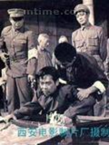 东陵大盗3剧情介绍