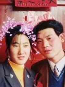 婚事剧情介绍