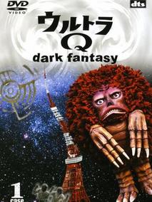 奥特Q 黑暗幻想剧情介绍
