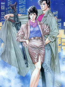 城市猎人剧场版：百万美元阴谋
