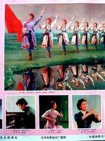 百花争艳剧情介绍