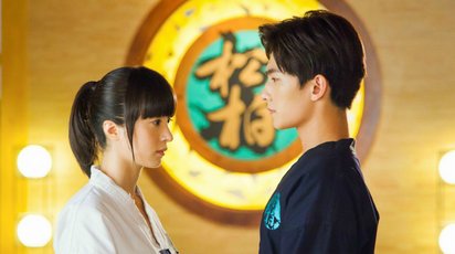 旋风少女剧情介绍