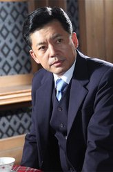 何政军剧照