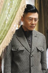吴其江剧照