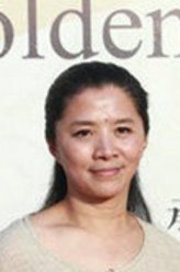 迟蓬剧照