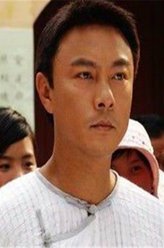 张卫健剧照