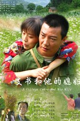 刘忠群