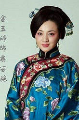 金玉婷剧照