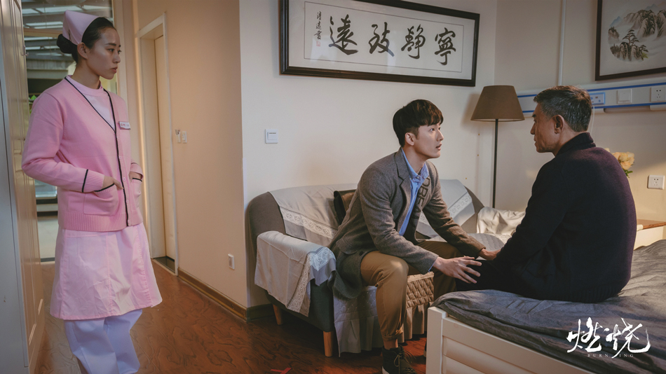 剧照