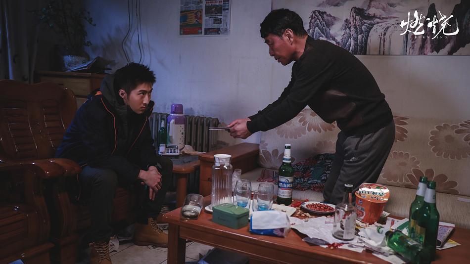 剧照