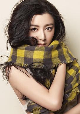 陈廷嘉 Tingjia Chen（陈廷嘉 Tingjia Chen饰演）