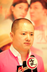 苟伢仔