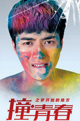 顾影