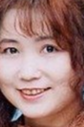 楢桥美纪剧照