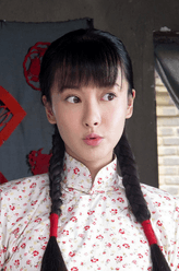 朱虹剧照