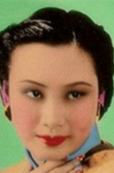 胡蝶