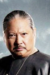 Fatty/FattysFather/Hung Kau