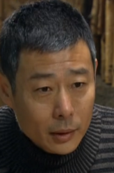 孙水林