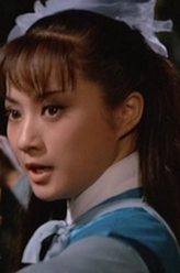 香香