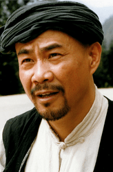 张春剧照