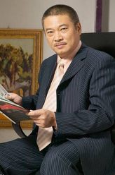 波叔