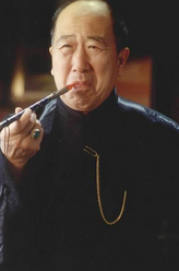 老罗头