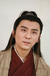 龙四