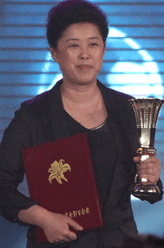 郭美琴