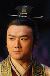 魏王