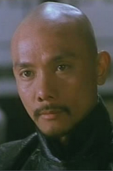 高坚