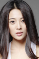 张倩如