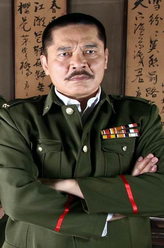 申军谊剧照