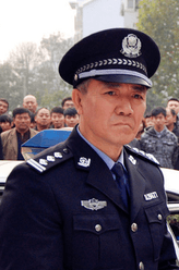 李幼斌剧照